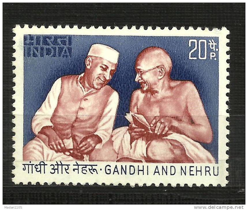 INDIA, 1973, Nehru And Gandhi, 25th Anniversary Of Indian Independence, MNH, (**) - Ungebraucht