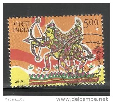 INDIA, 2010, FINE USED, Astrological Signs, (Zodiac), 1 V, Sagittarius - Oblitérés