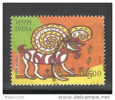 INDIA, 2010, FINE USED, Astrological Signs, (Zodiac), 1 V, Aries - Oblitérés