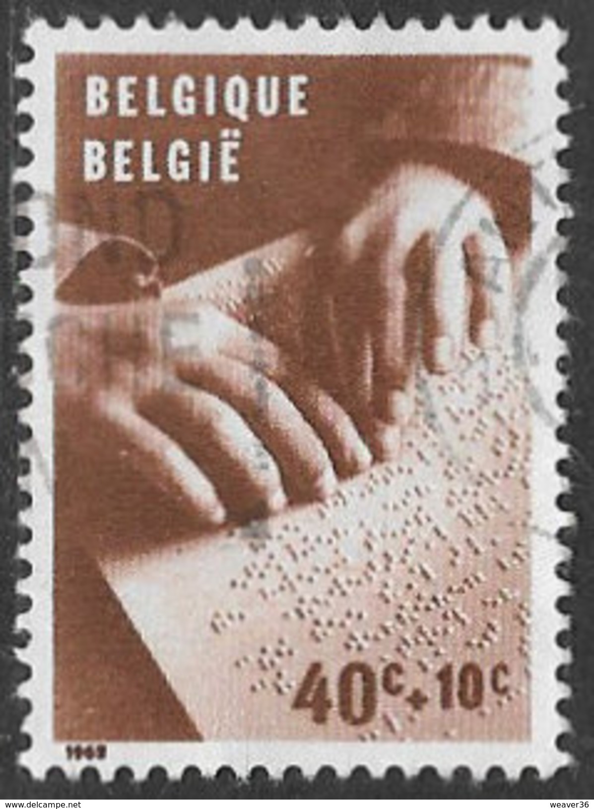 Belgium SG1825 1962 Disabled Children Relief Funds 40c+10c Good/fine Used [33/28670/6D] - Used Stamps
