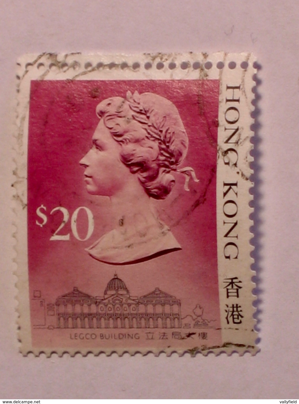 HONG-KONG  1987   Lot #16 - Oblitérés