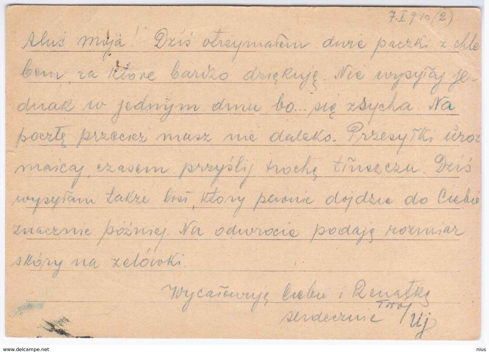 Germany Deutschland Poland 1940 Kriegsgefangenenpost, Wieliczka Krakau Krakow WWII, War Prisoners Prisoner Prison - Prisoner Camps