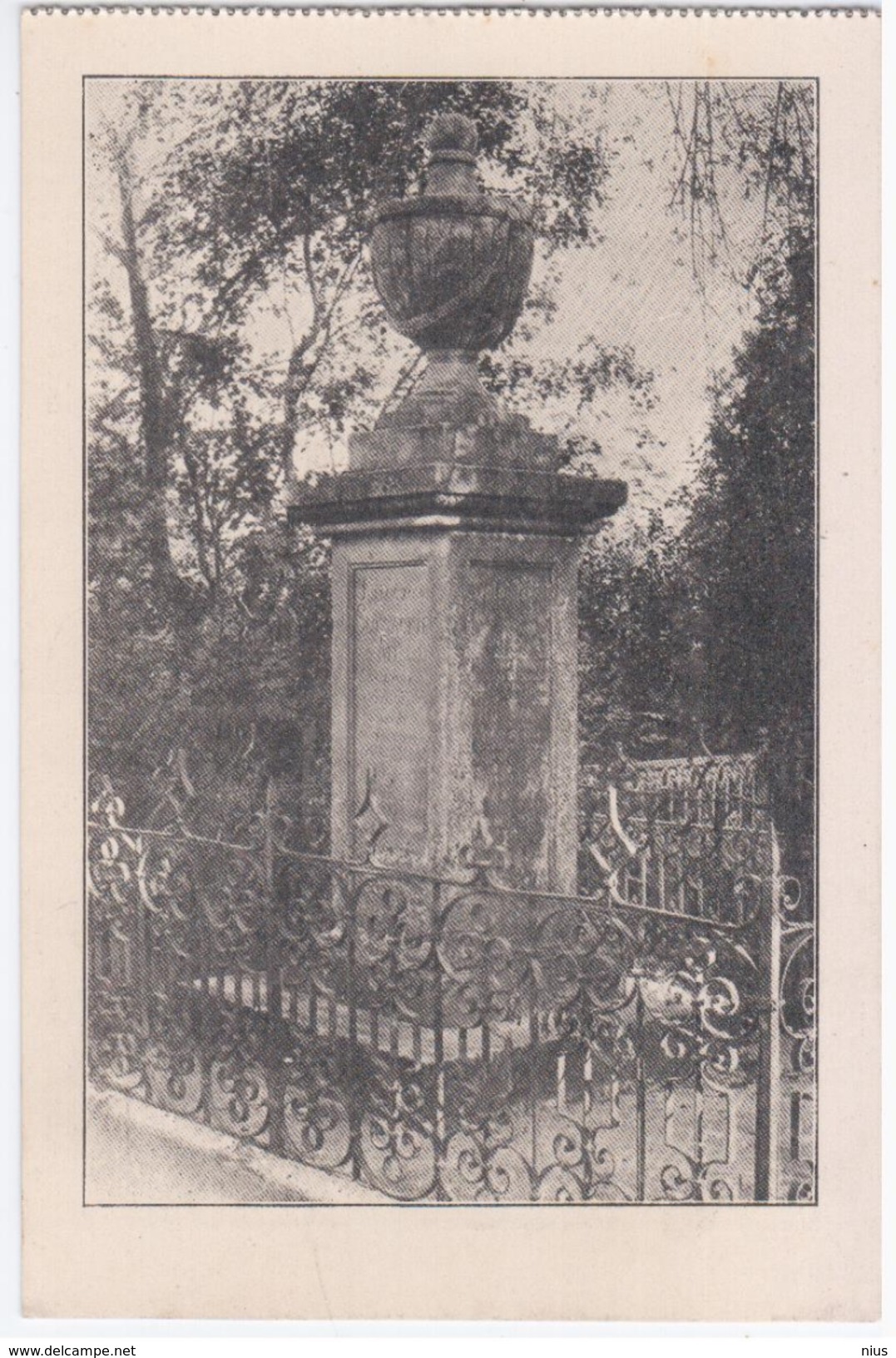 Ukraine Poland 1927 Kremenets Krzemieniec, Ternopil Oblast, Mother's Grave Of Juliusz Slowacki, Polish Romantic Poet - Poland