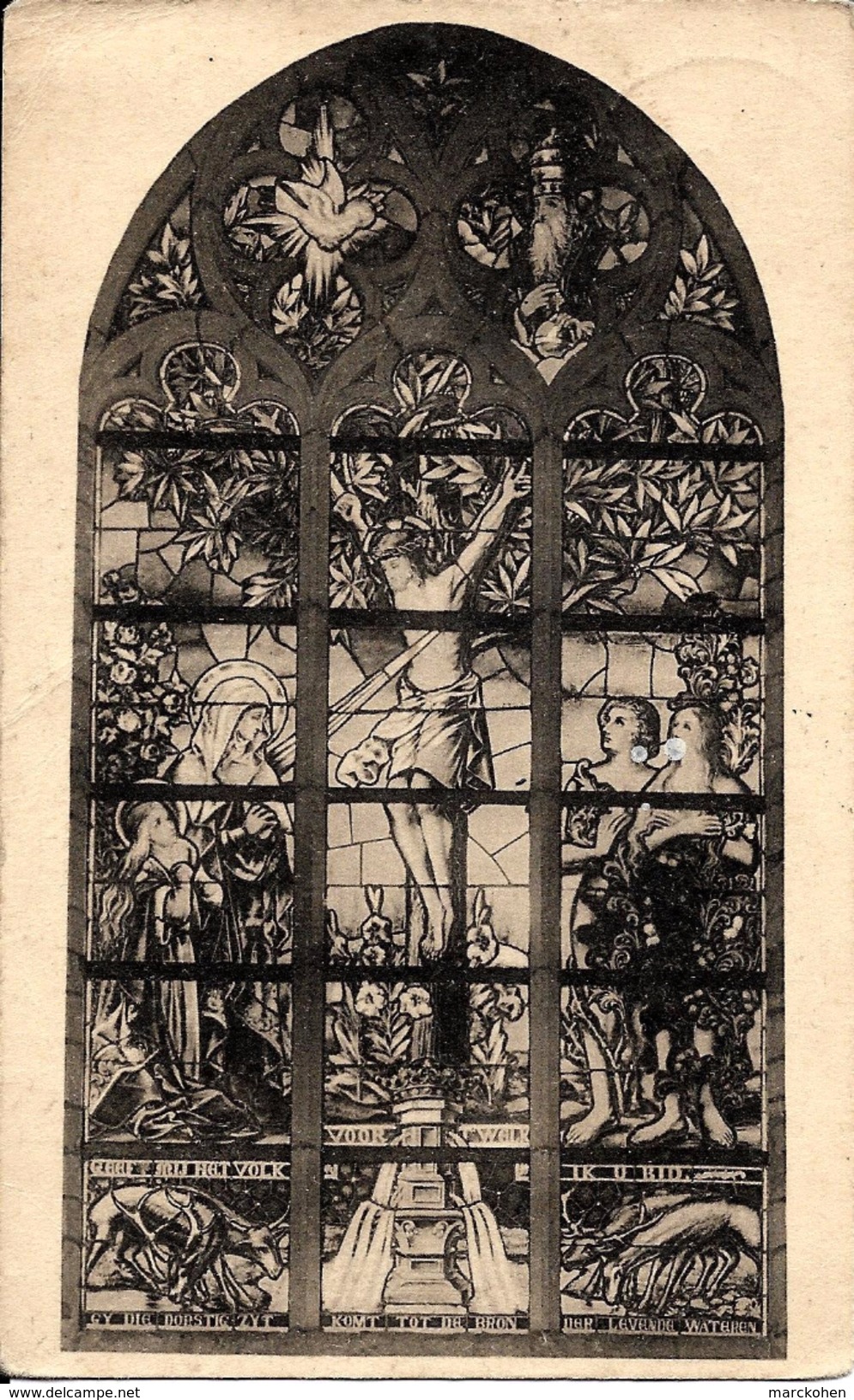 STEENOKKERZEEL - HUMELGHEM (1820) : Glasraam Van De Kerk O.L.V. Middelares (van Het Huis Bary, Jette). CPA. - Steenokkerzeel