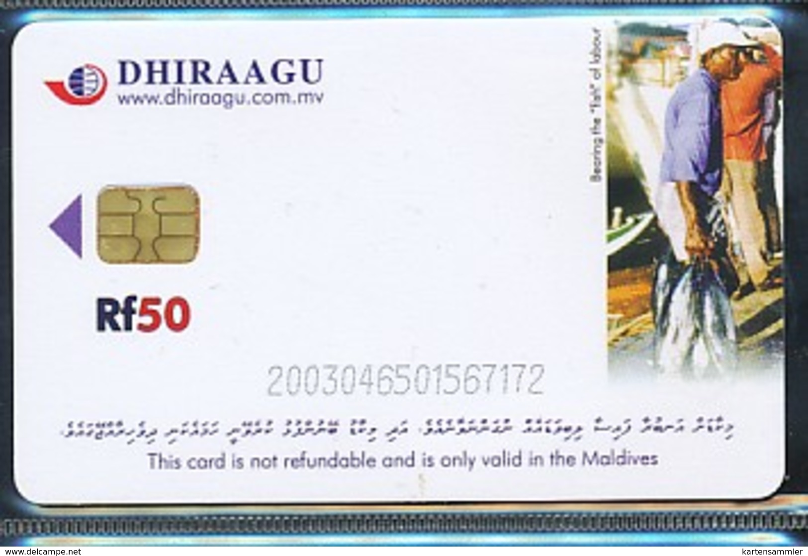 MALDIVEN Telefonkarte Gebraucht - Siehe Scan - Maldives