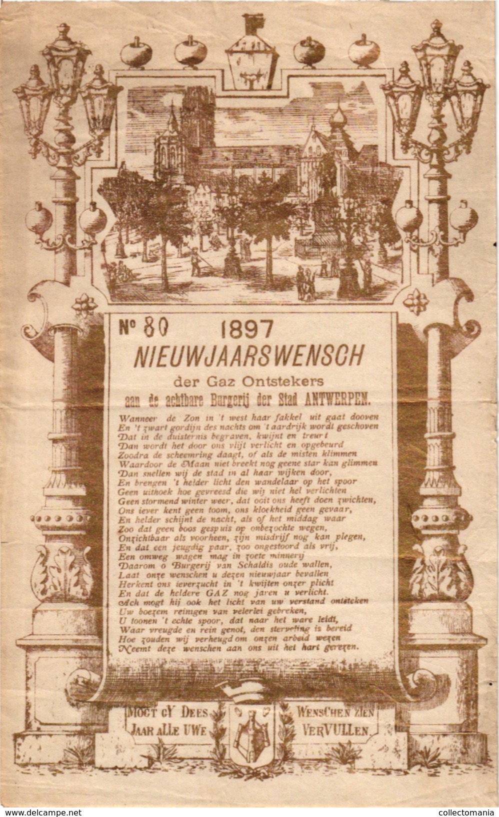 1   NIEUWJAARSWENSCH   Der GAZ Ontstekers Stad ANTWERPEN 1897  GROENPLAATS - Visiting Cards