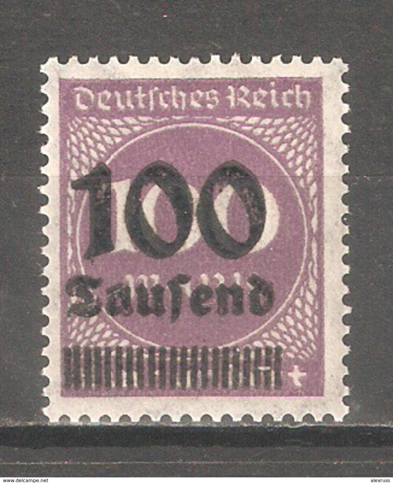 Germany 1923, Weimar ,100th On 100m,Sc # 253,VF MNH**OG - Ungebraucht