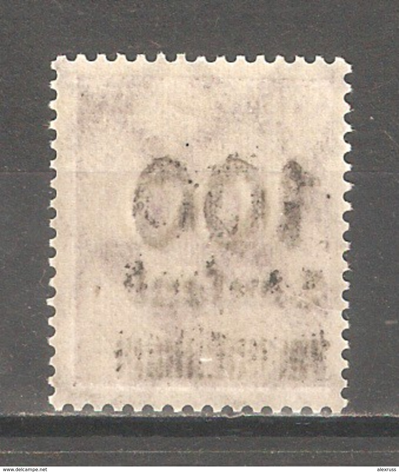 Germany 1923, Weimar ,100th On 100m,Sc # 253,VF MNH**OG - Ungebraucht