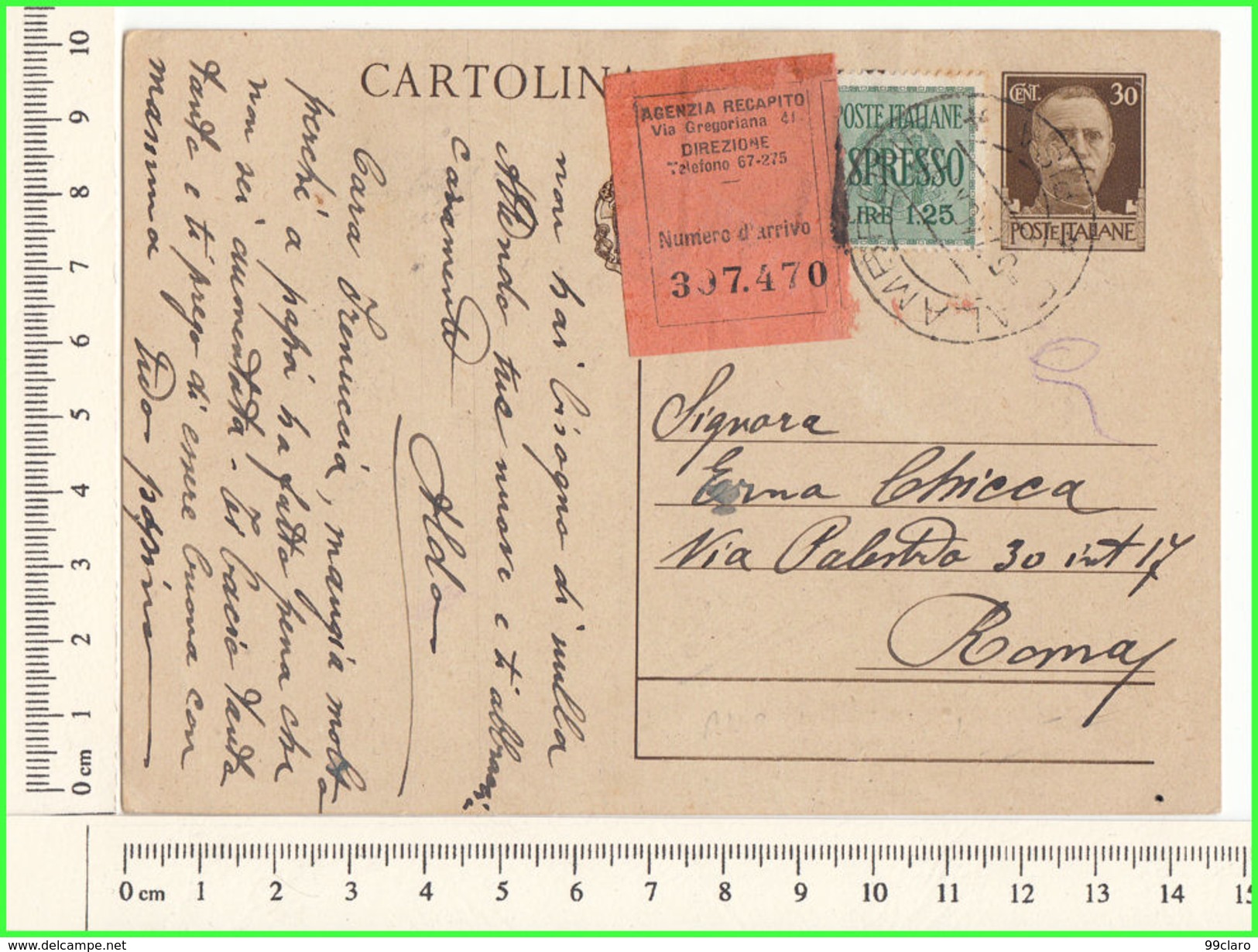 LP016 Regno 1940 Cartolina Postale Per Roma Espresso Cent 30 + L.1,25  Recapito Agenzia - Storia Postale