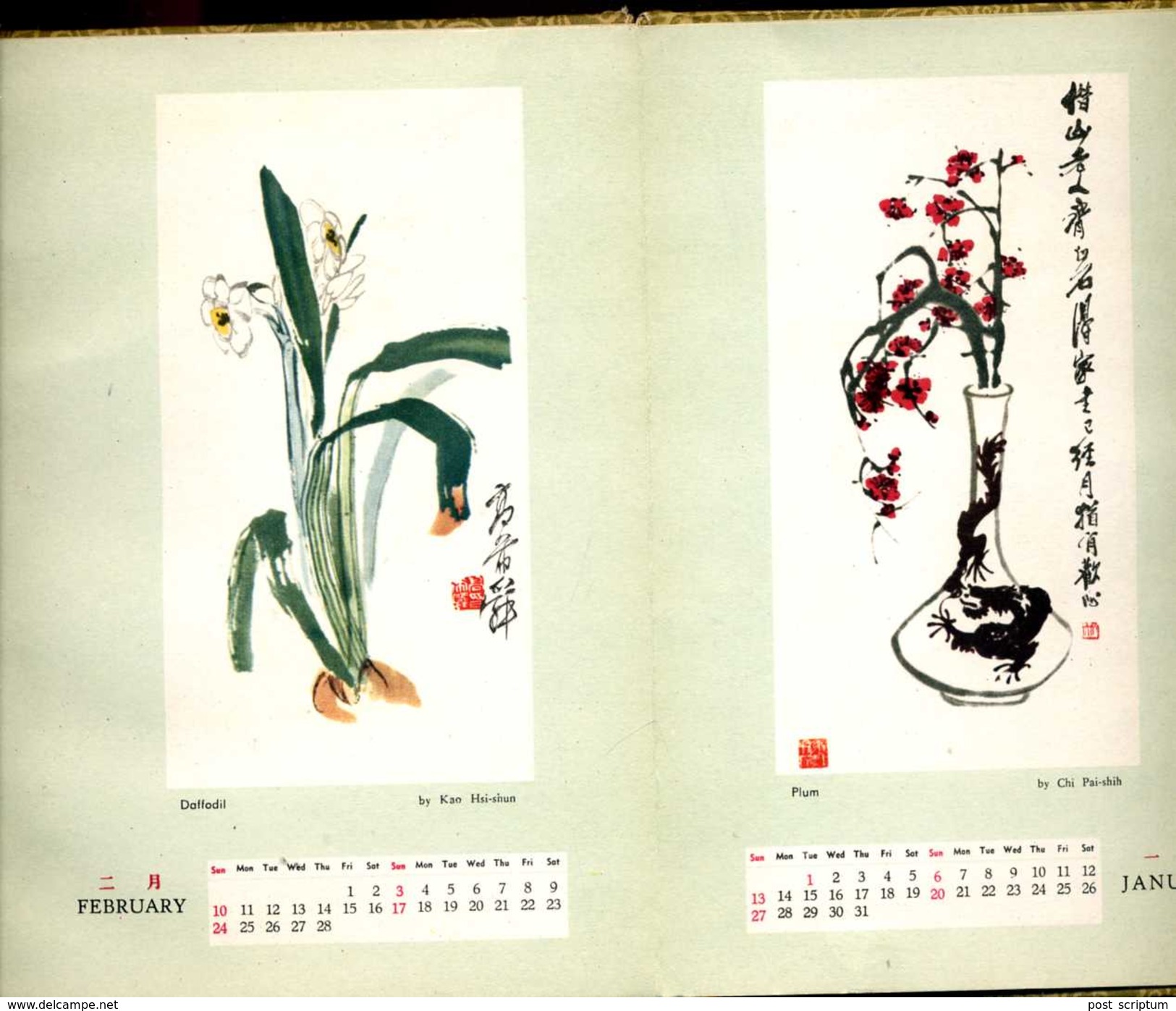 Livre - Calendrier Chinois Illustré - Dépliant - En Chinois Et Anglais - Chine - Autres & Non Classés