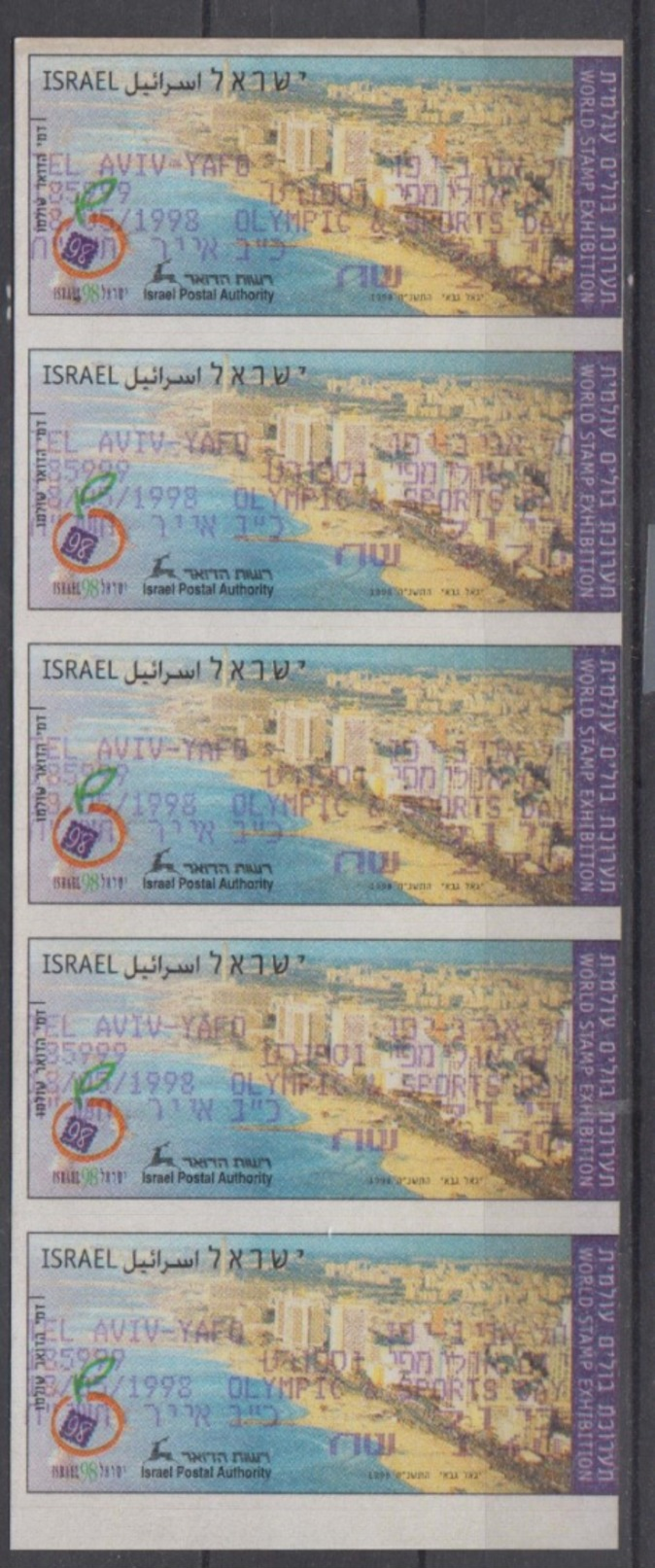 ISRAEL KLUSSENDORF SIMA FRAMA ATM MASSAD WORLD STAMP EXHIBITION 1998 TEL AVIV YAFO LINE OF 5 STAMPS - Franking Labels