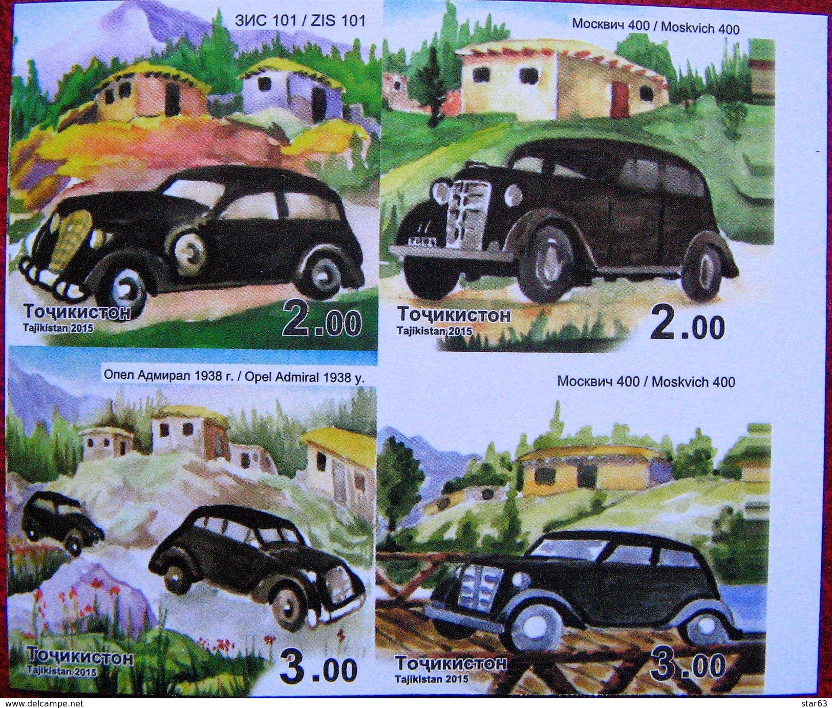 Tajikistan  2015    Cars  4v   Imperfor. MNH - Tajikistan