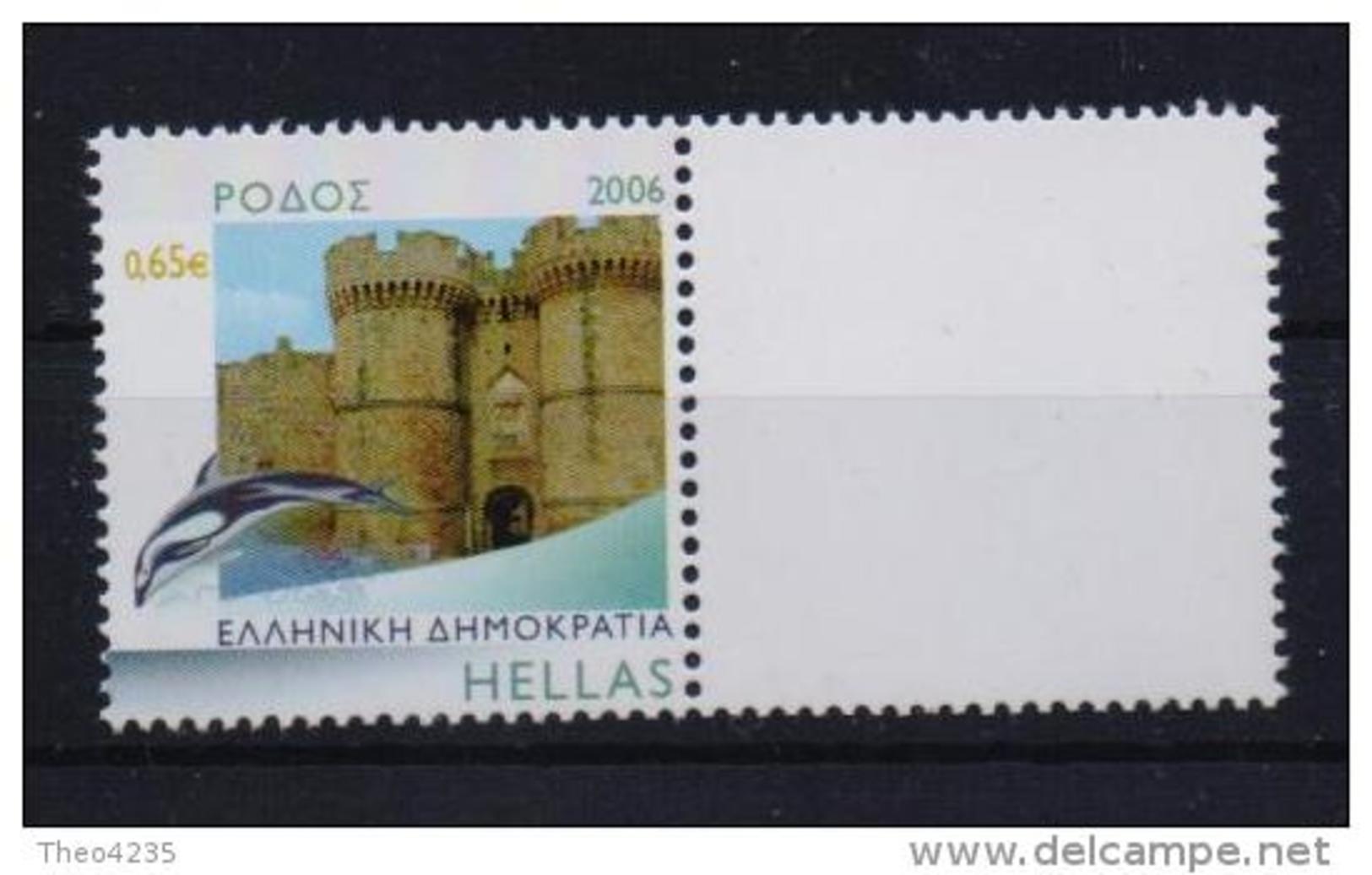 GREECE STAMPS PERSONAL STAMP WITH WHITE LABEL/GREEK ISLANDS RHODOS / -2006-MNH - Ungebraucht