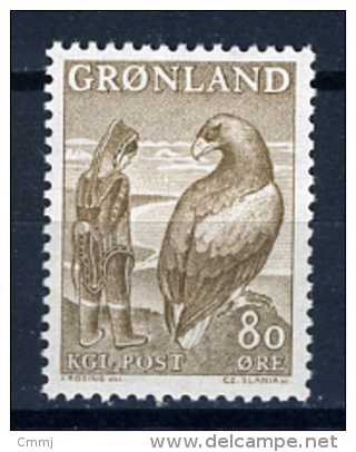 1969 - GROENLANDIA - GREENLAND - GRONLAND - Catg Mi. 73 - MNH - (T/AE27022015....) - Ungebraucht