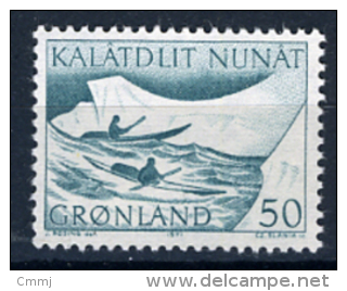 1974 - GROENLANDIA - GREENLAND - GRONLAND - Catg Mi. 87 - MNH - (T/AE27022015....) - Ungebraucht