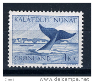 1970 - GROENLANDIA - GREENLAND - GRONLAND - Catg Mi. 75 - MNH - (T/AE27022015....) - Ungebraucht