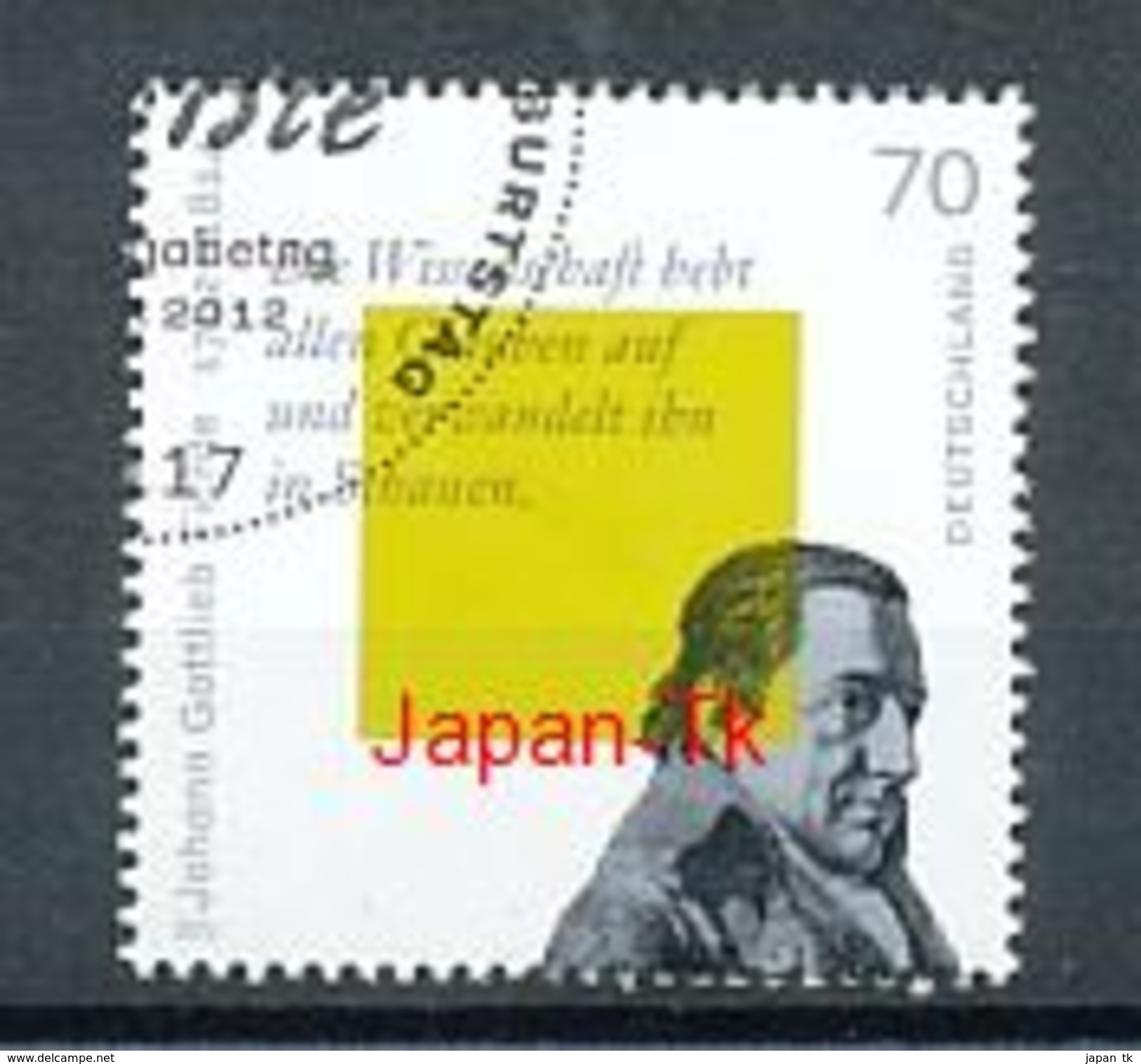 GERMANY Mi.Nr. 2934 250. Geburtstag Von Johann Gottlieb Fichte - Used - Gebraucht