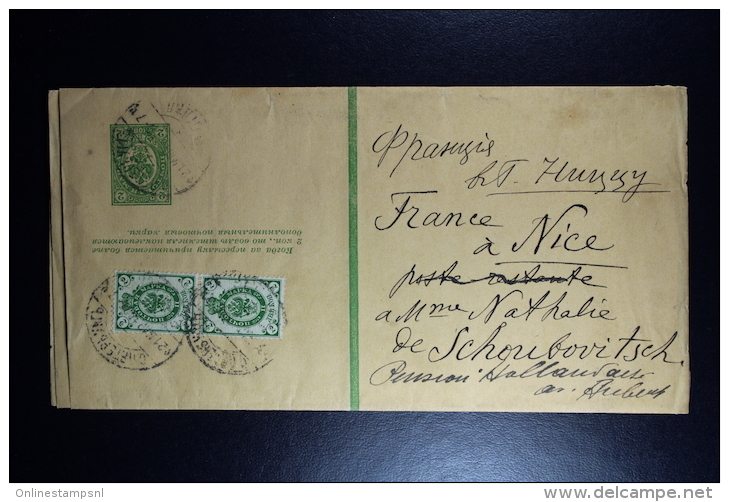 Russia Newspaper Wrapper Streifband Mi Nr S 4 A Uprated To Nice France - Entiers Postaux