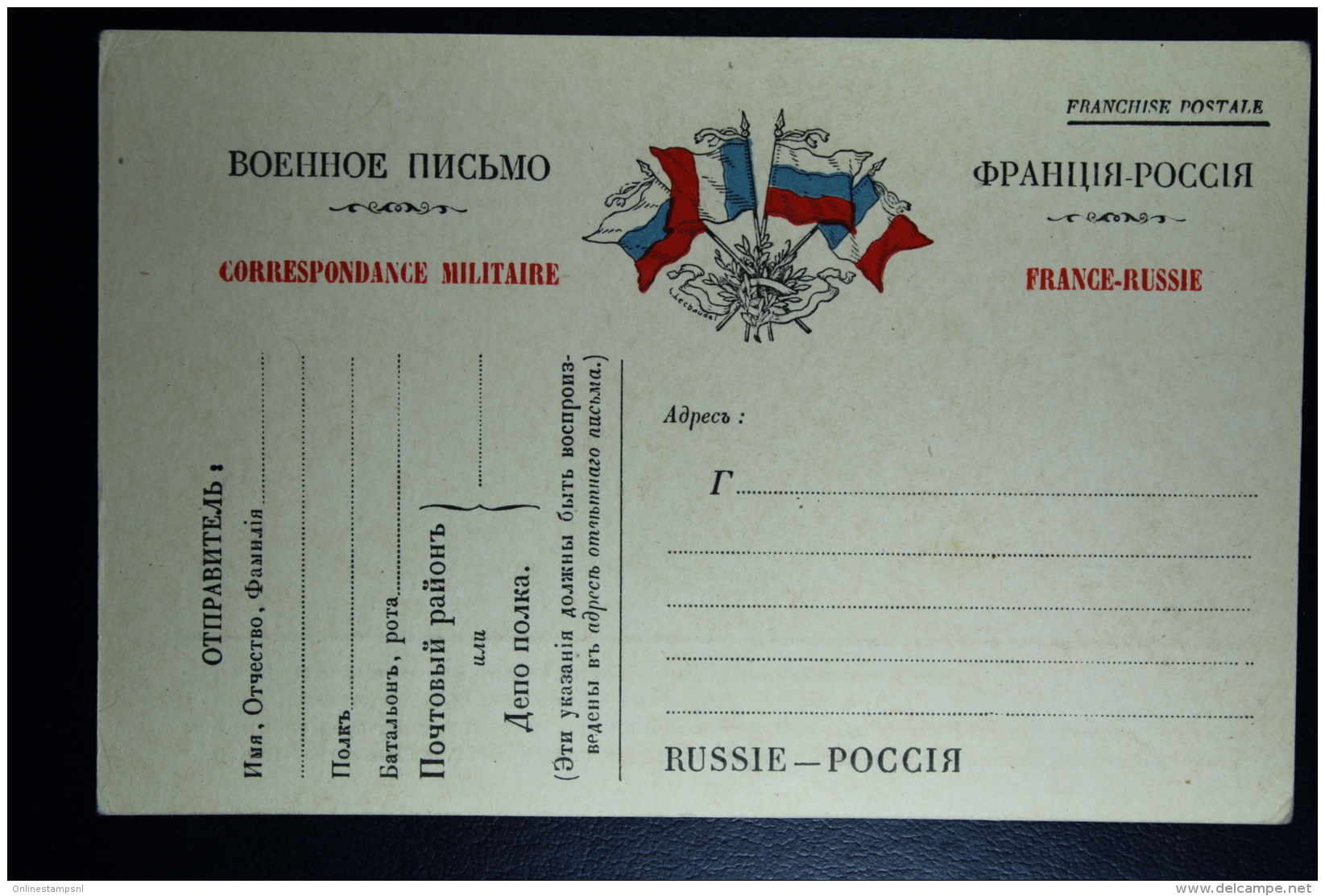 Russia Correspondence Militaire Franchise Carte France- Russie Russian Base In The Laval - Stamped Stationery