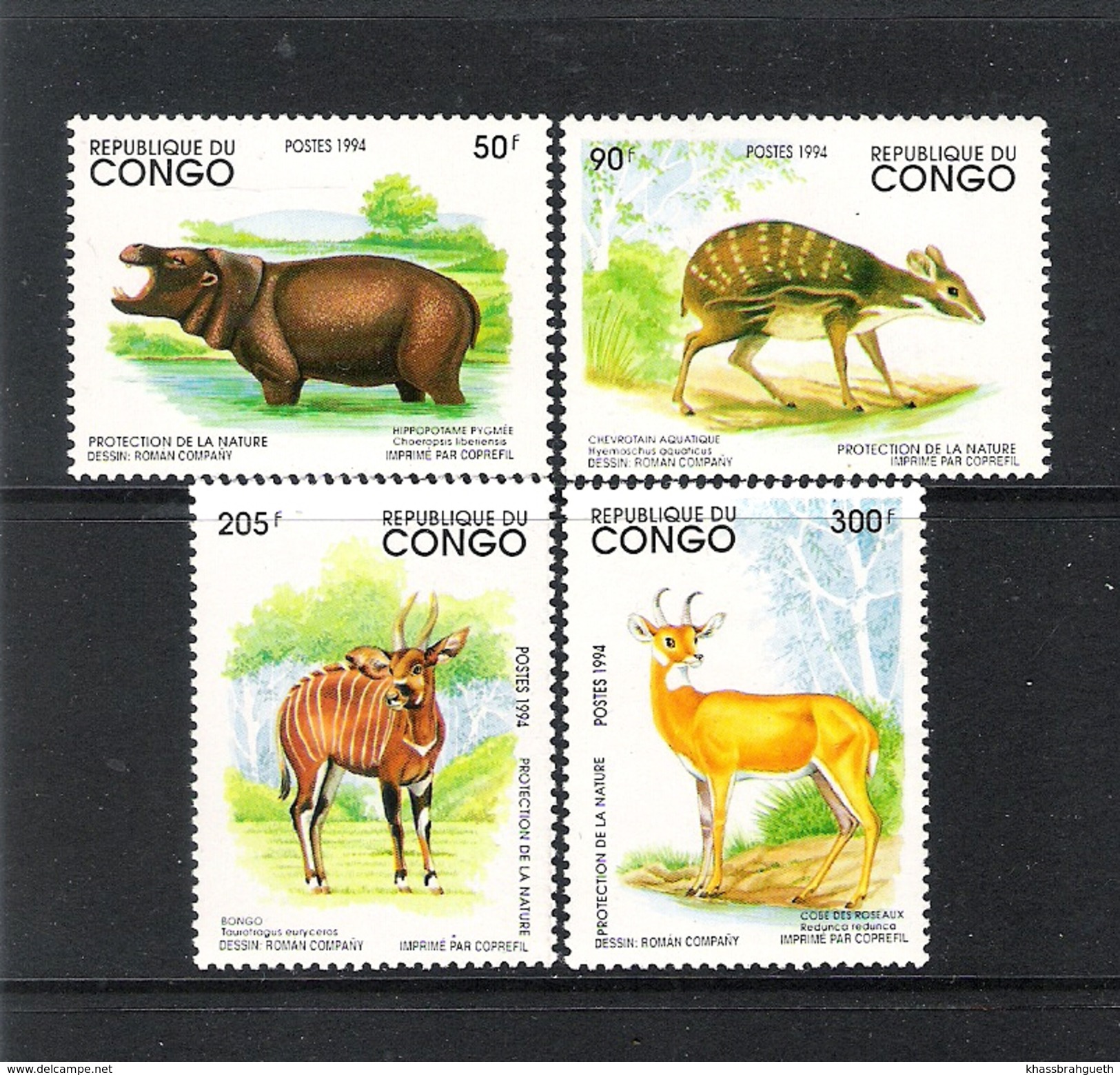 CONGO REPUBLIQUE DU (1994) - LOT OF 4V (**MNH) - ANIMAUX D'AFRIQUE / AFRICAN WILDLIFE - Africa (Other)