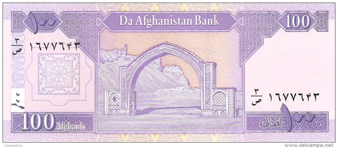 AFGHANISTAN   100 Afghanis   2004   P. 70b   UNC - Afghanistan