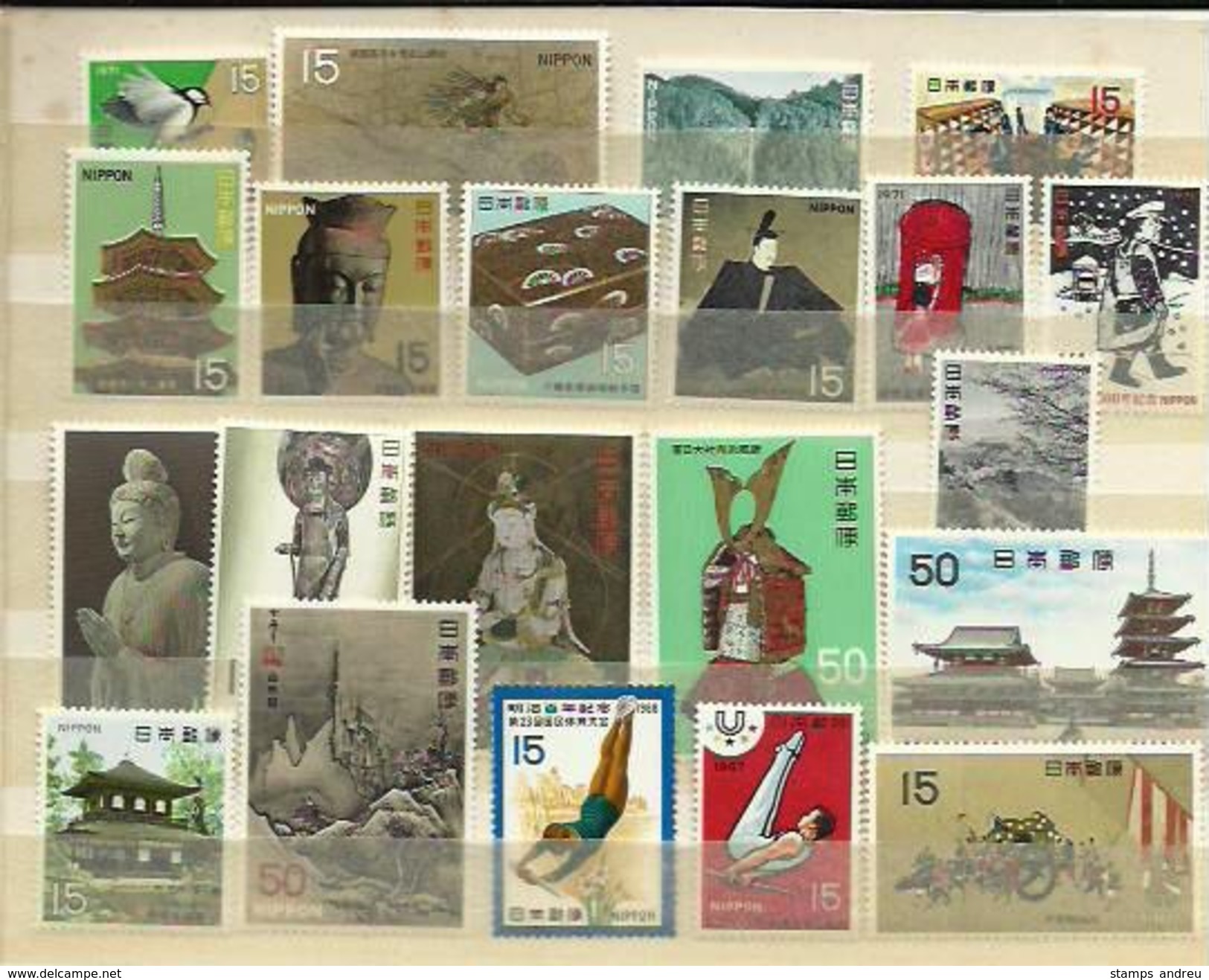 JAPON - Unused Stamps