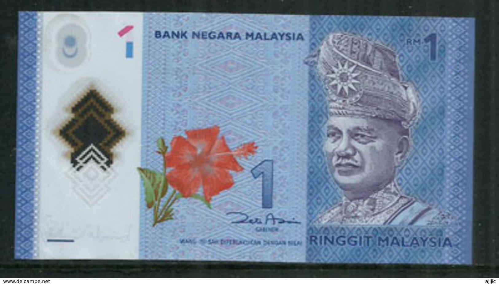 New Polymer Malaysian Bank-note, Uncirculated. - Malesia