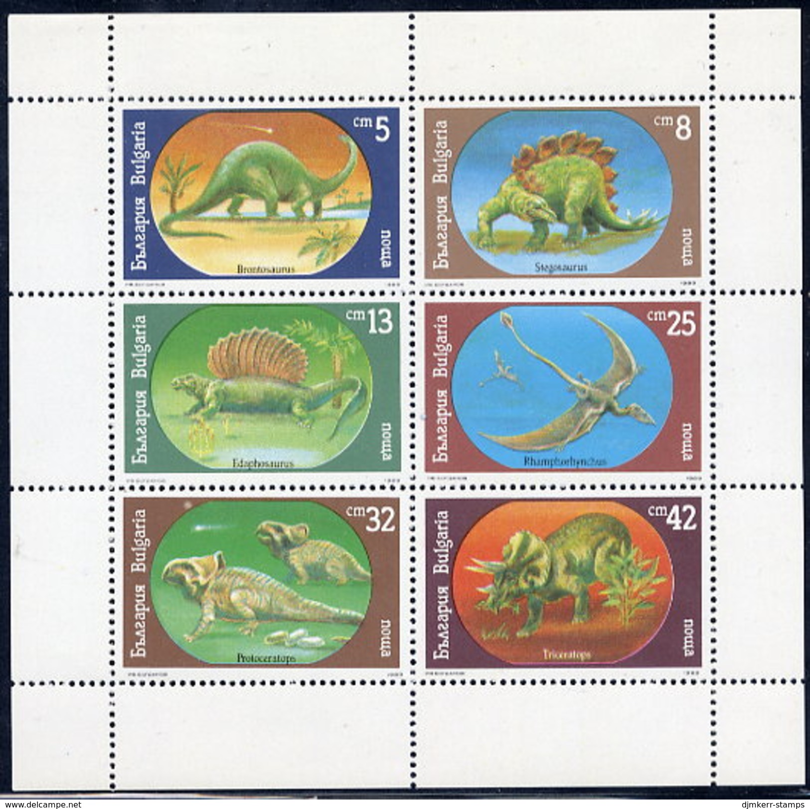 BULGARIA 1990 Prehistoric Creatures Sheetlet MNH / **.  Michel 3840-45 Kb - Blocks & Kleinbögen