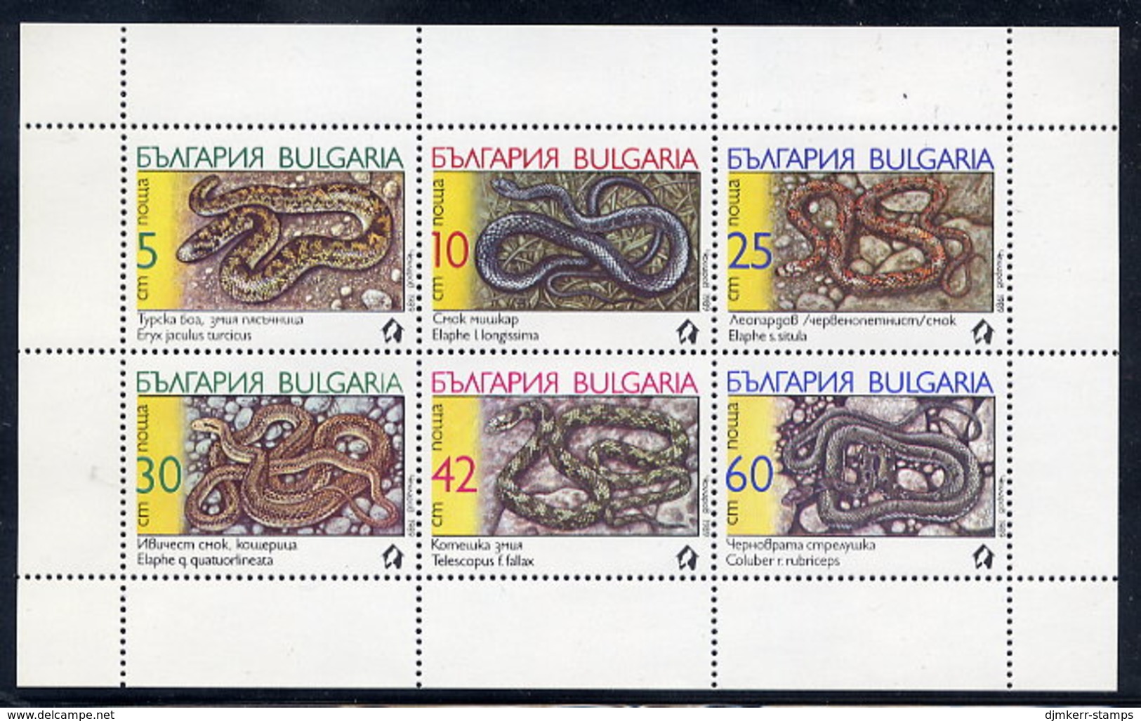 BULGARIA 1989 Snakes Sheetlet MNH / **.  Michel 3784-89 Kb - Blocks & Kleinbögen