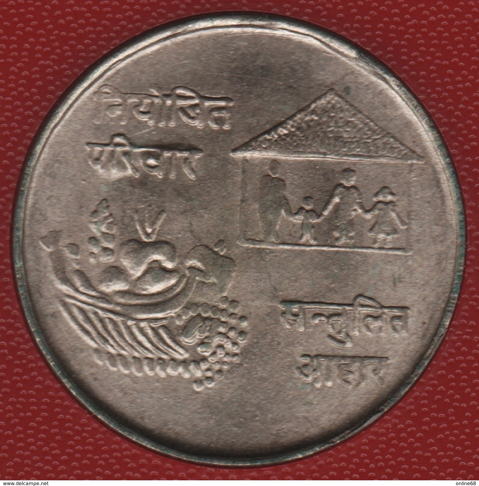 NEPAL 10 RUPEE 2031 (1974) FAO - Planned Family  ARGENT SILVER  KM# 835 - Népal