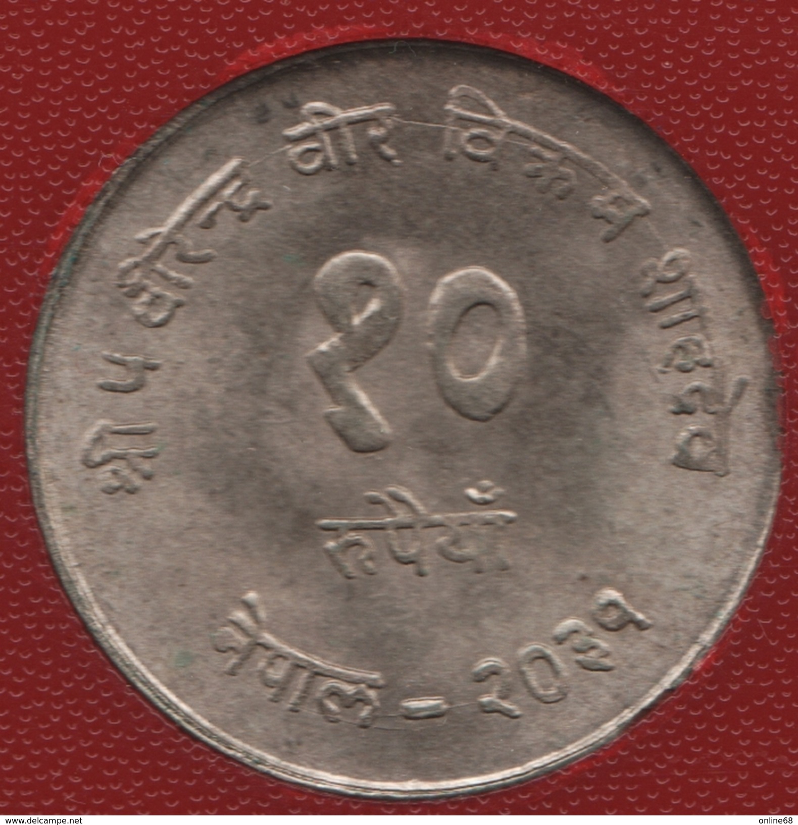 NEPAL 10 RUPEE 2031 (1974) FAO - Planned Family  ARGENT SILVER  KM# 835 - Népal