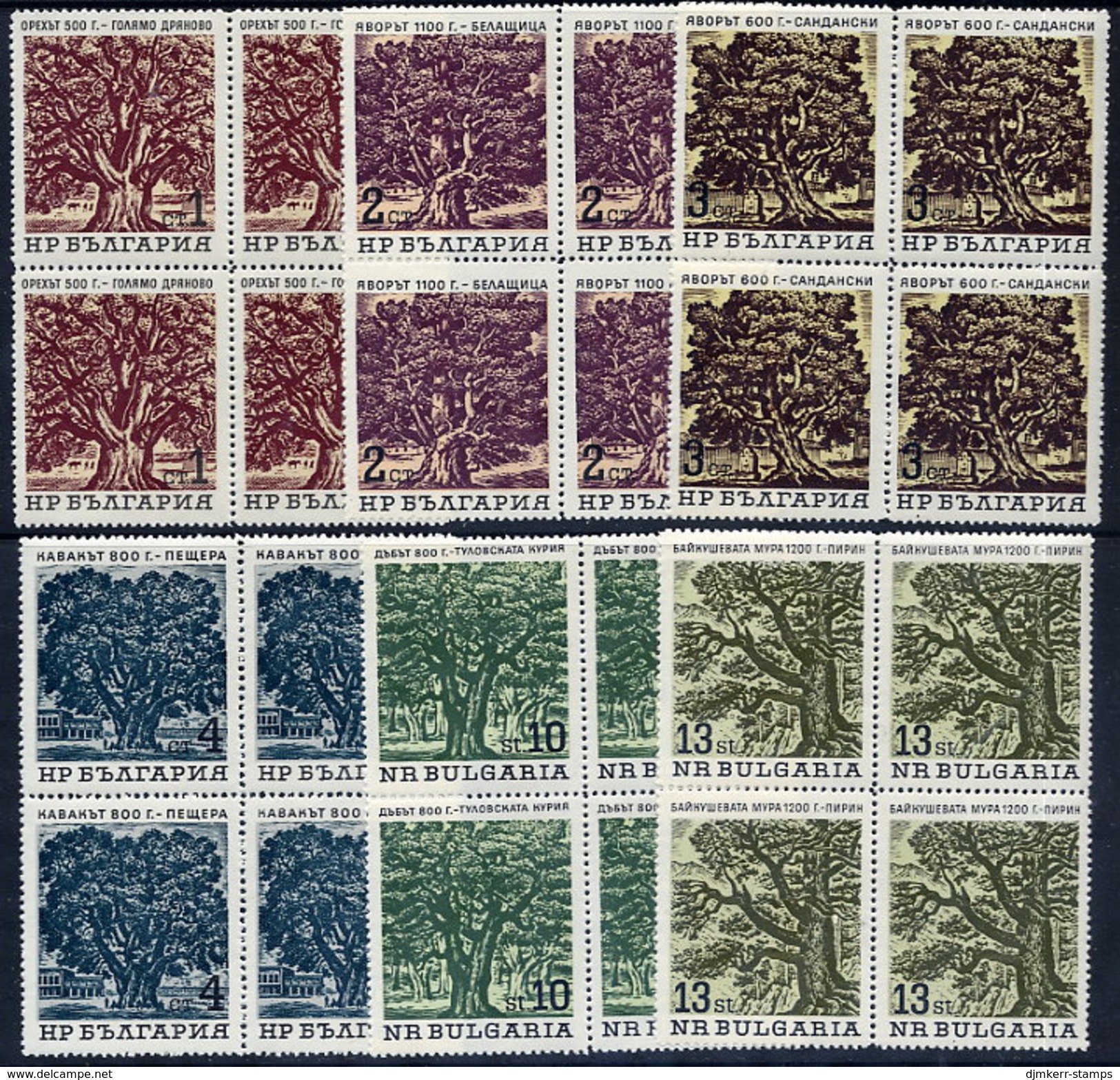 BULGARIA 1964 Old Trees Blocks Of 4 MNH / **.  Michel 1502-07 - Nuovi