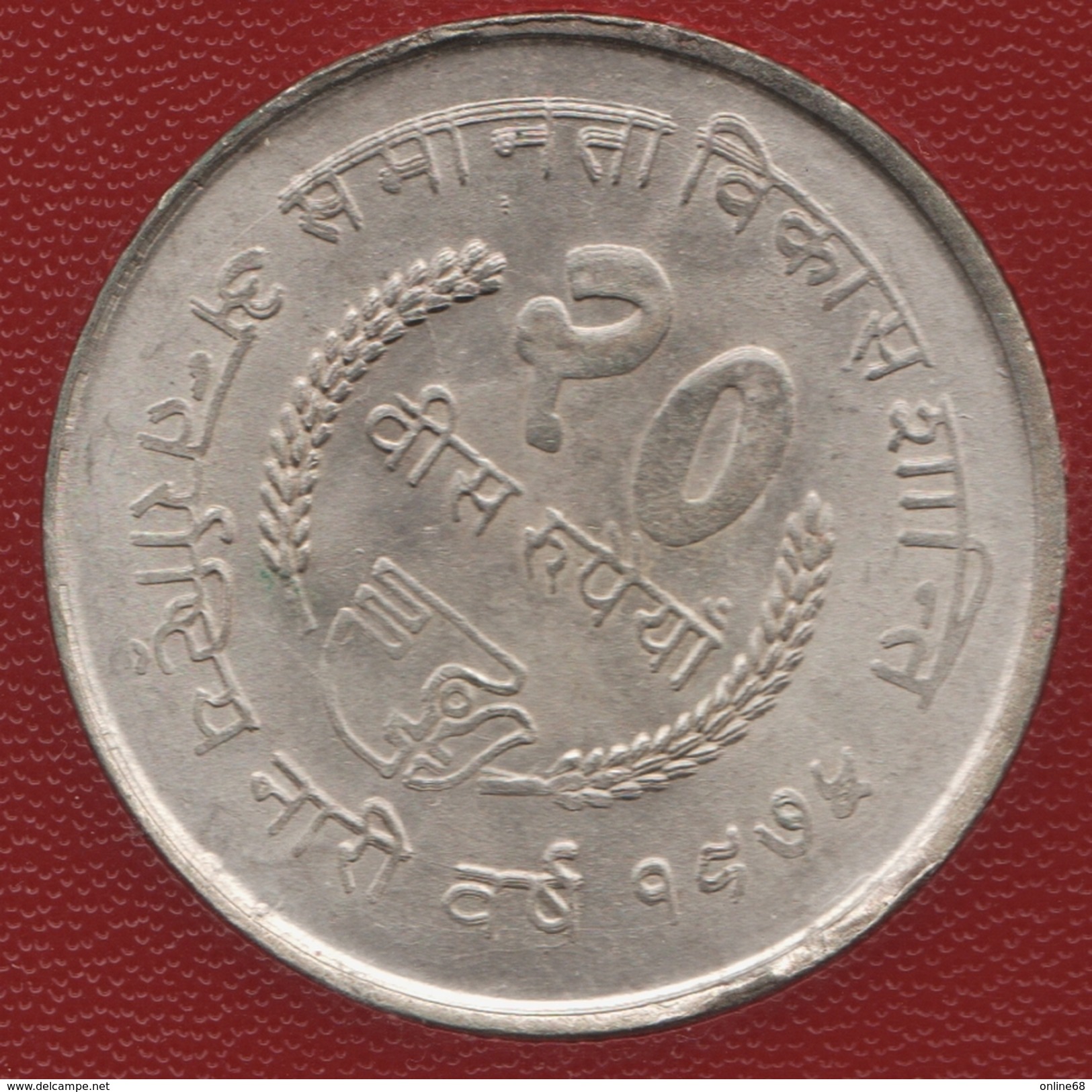 NEPAL 20 RUPEE 2032 (1975) International Women's Year  ARGENT SILVER  KM# 836 - Népal