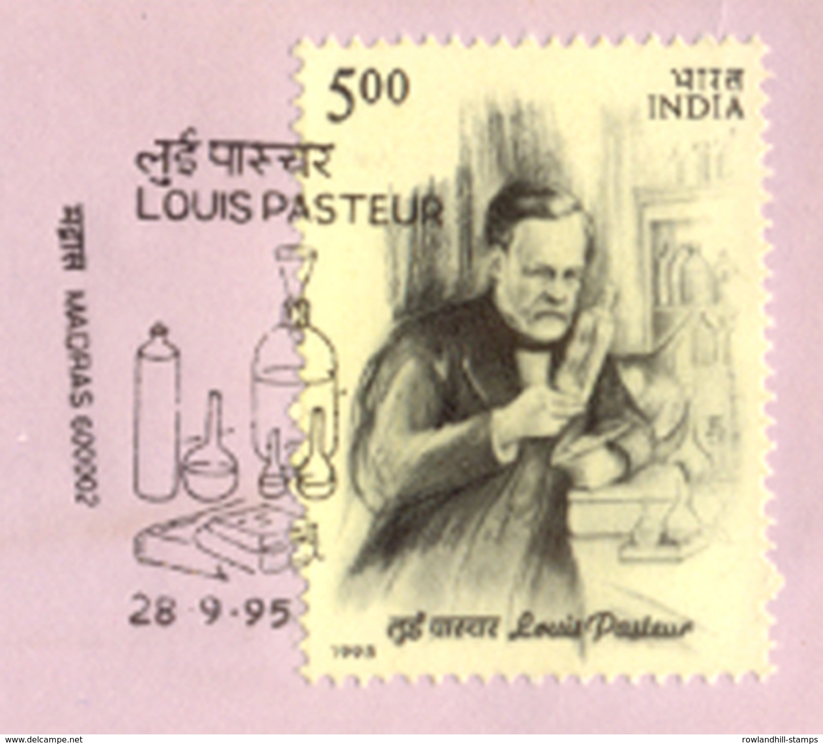 India, 1995, FDC, LOUIS PASTEUR, Science, Scientist, Chemist, Vaccination, France, Germ, Health, Disease, Medicine. - Louis Pasteur