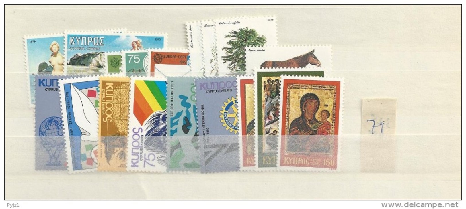 1979 MNH Cyprus, Year Complete, Postfris - Ungebraucht