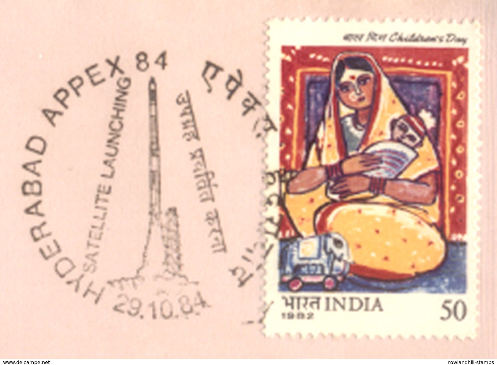 India 1984 Special Cover, Satellite Launching, APPEX - 84, Rocket, Space, SLV- 3, Hyderabad, Technology, Science, Spci79 - Asie