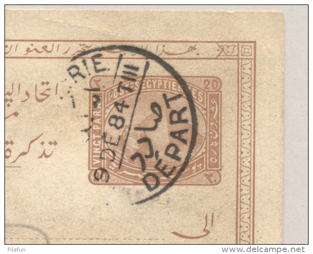 Egypte - 1884 - 20 P Carte Postale From Alexandrie To Dresden / Sachsen - 1866-1914 Khedivaat Egypte
