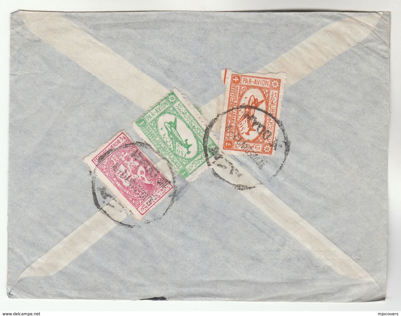 1959 Air Mail SAUDI ARABIA COVER  Stamps JEDDAH To GB - Saudi Arabia