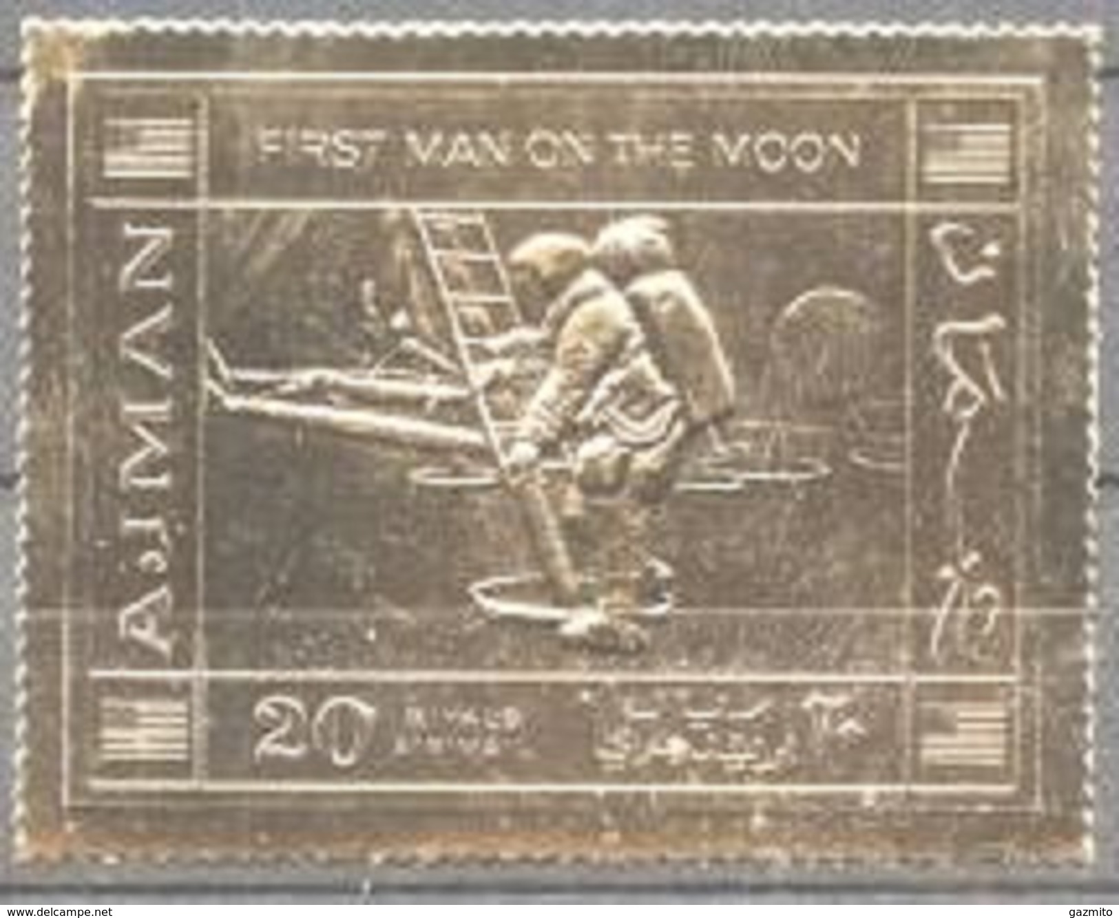 Ajman 1970, Space, Landing On The Moon, 1val GOLD - Asia