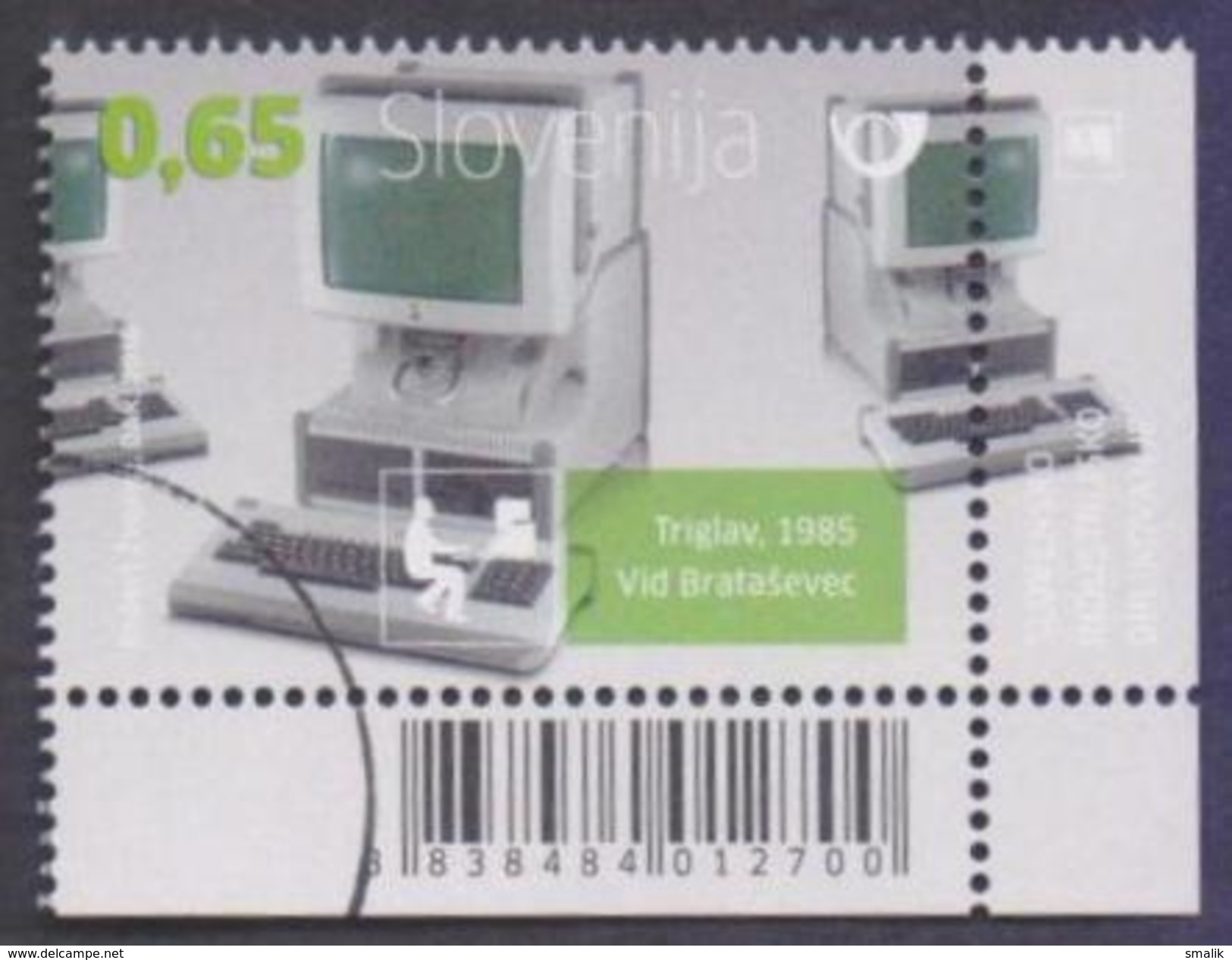 SLOVENIA 2016 - Computer Science MNH (specimen) - Slovenia