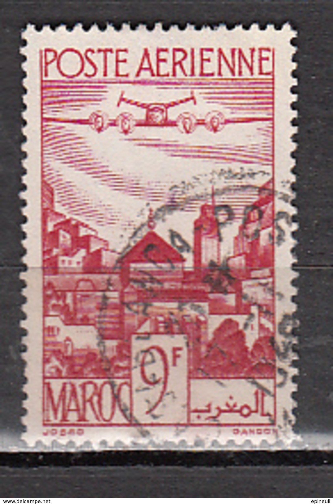 MAROC ° YT N° AVION 60 - Used Stamps