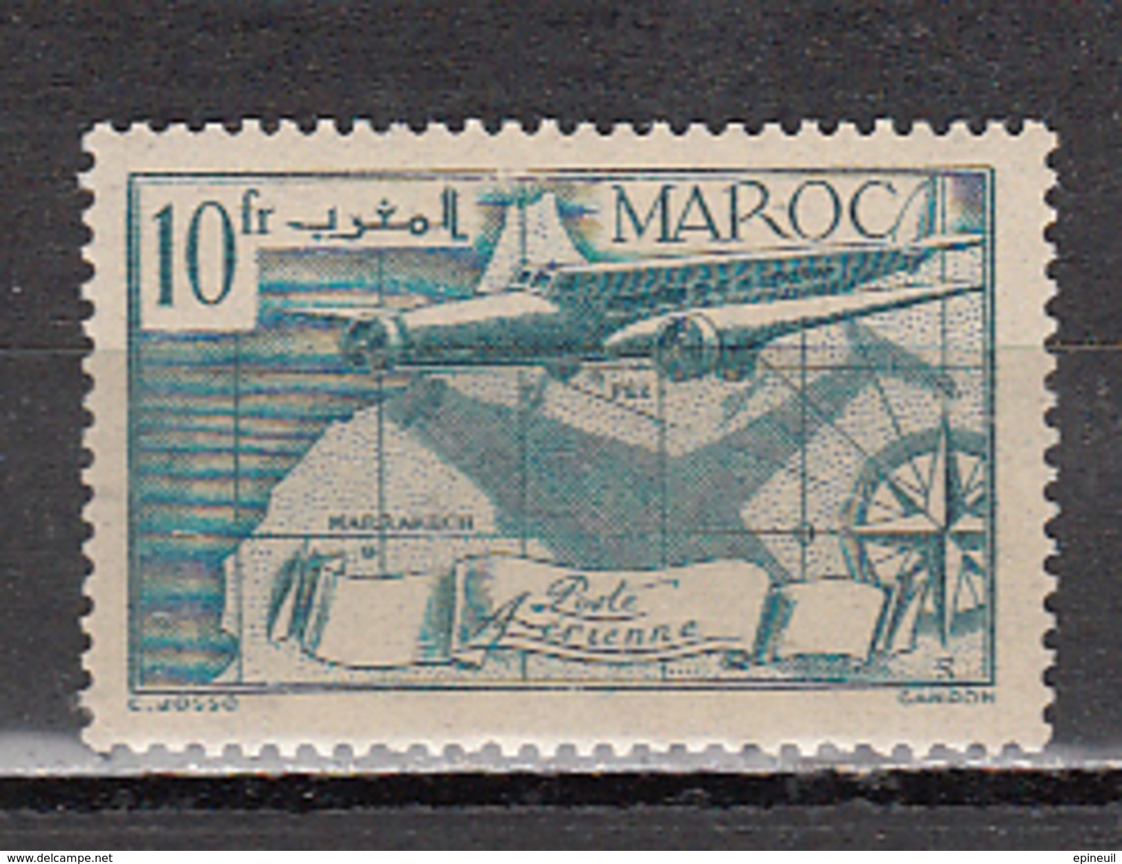 MAROC *  YT N° AVION 49 - Neufs