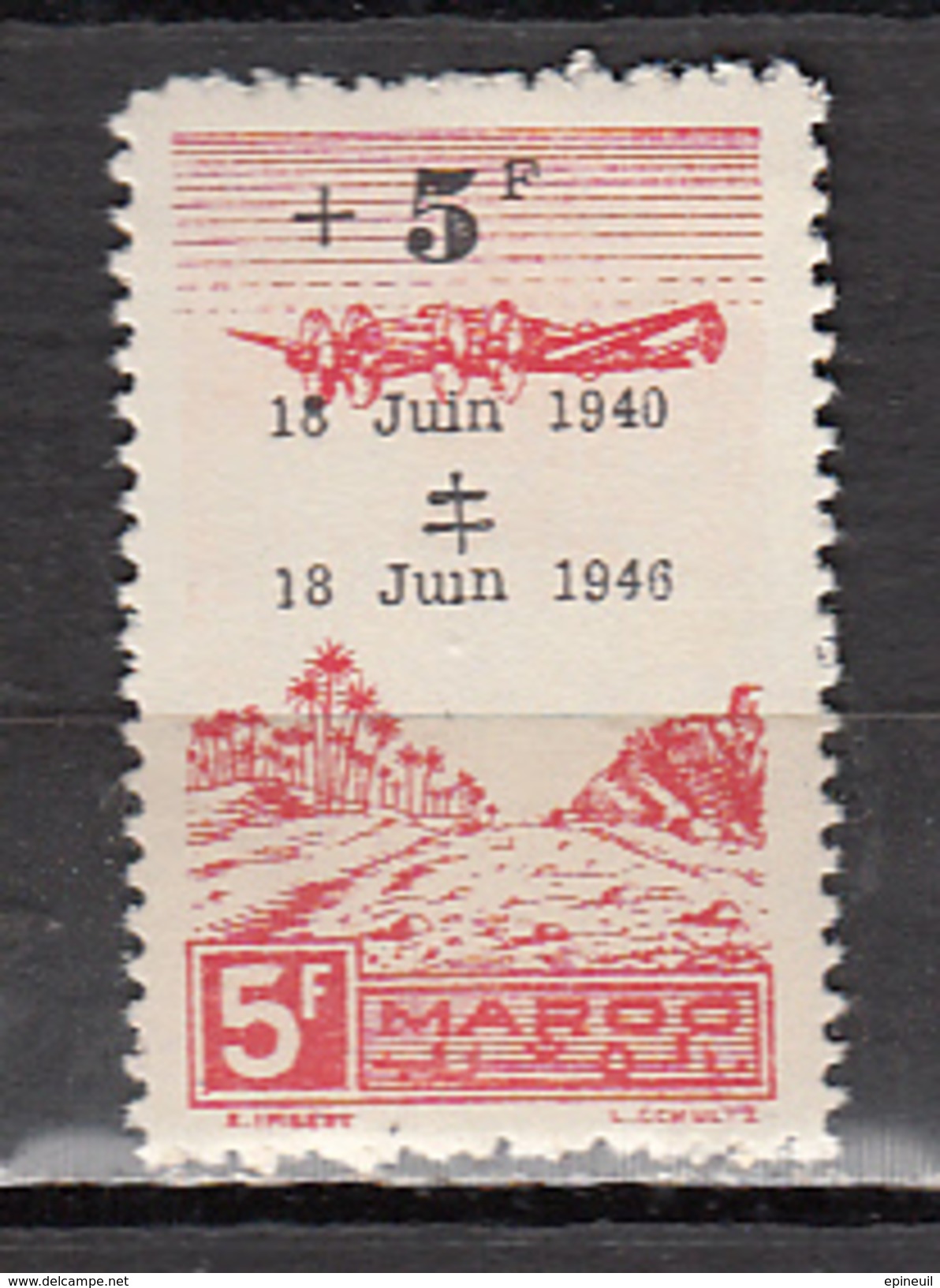 MAROC *  YT N° AVION 58 - Neufs