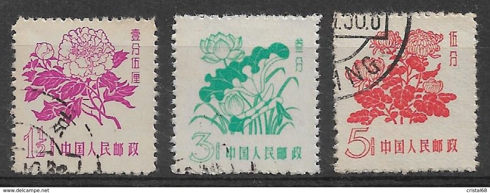 CHINE 1959 - Timbres N°1205 à N°1207 (3 Valeurs) - Oblitérés - Oblitérés