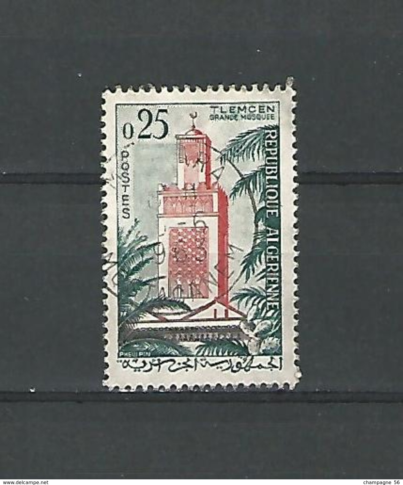 Variétés / Curiosités 1962 N° 366  TLEMCEN GRANDE MOSQUE ? . 6 . 1963  OBLIT - Algeria (1962-...)