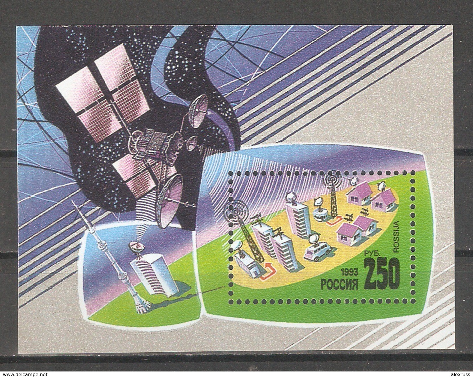 Russia 1993, Souvenir Sheet, Space Communication Satellite, Scott # 6143,VF MNH** - Nuovi