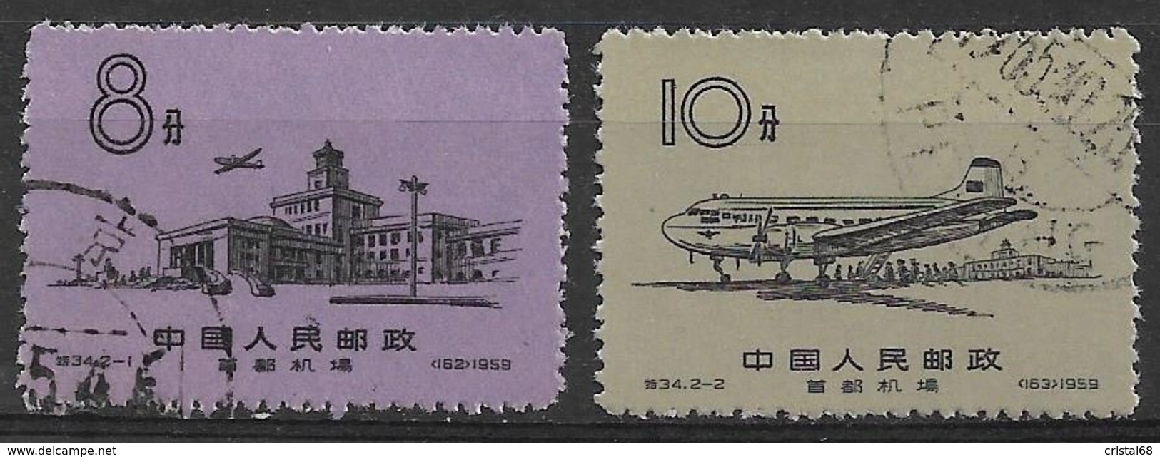 CHINE 1959 - Timbres N°1199 & N°1200 (2 Valeurs) - Oblitérés - Oblitérés