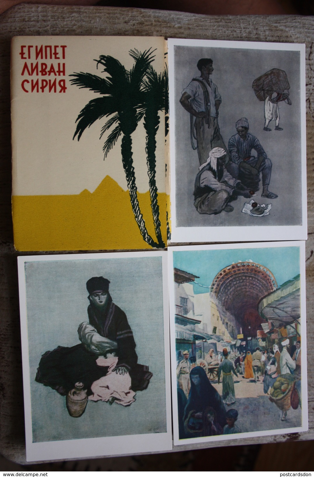 EGYPT. LEBANON. SYRIA. 9 Art Postcards From Soviet Set. 1956 Rare - Siria