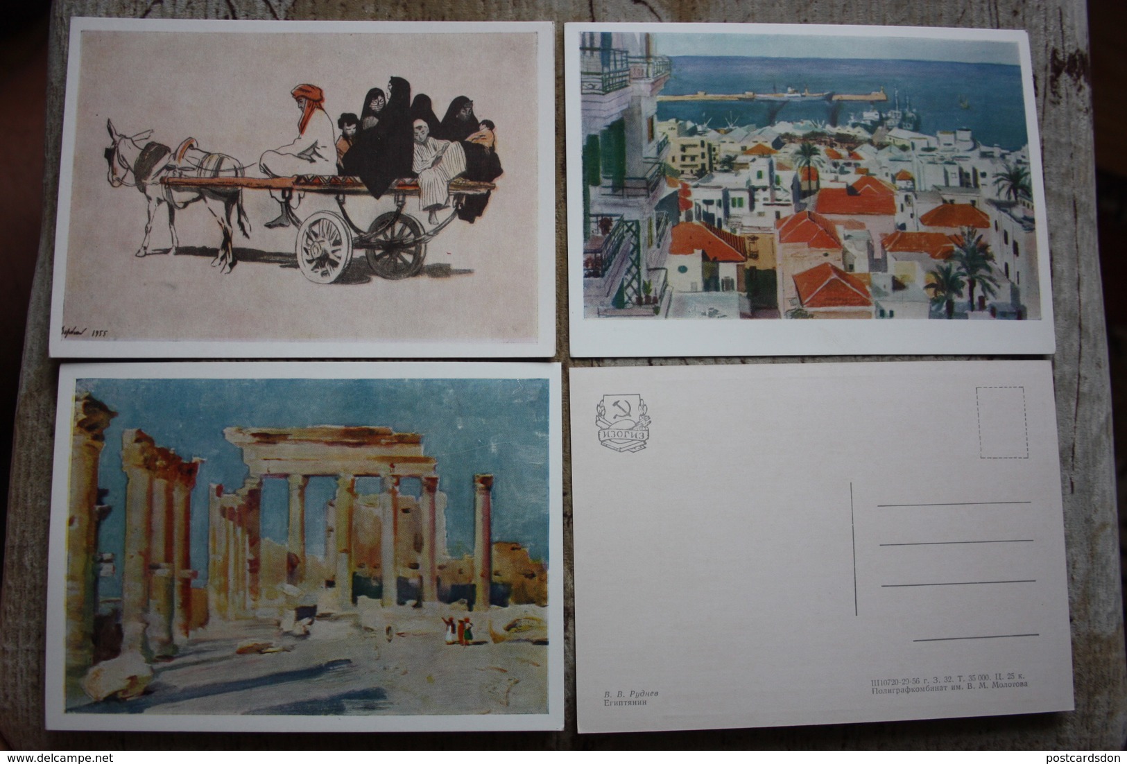 EGYPT. LEBANON. SYRIA. 9 Art Postcards From Soviet Set. 1956 Rare - Siria