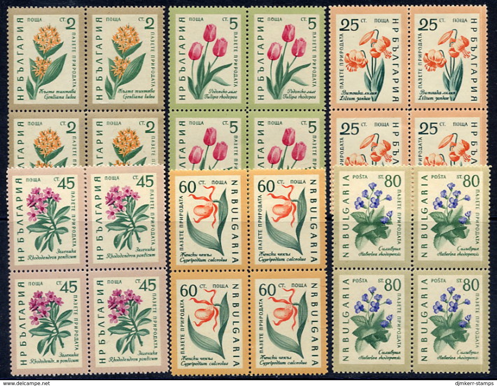 BULGARIA 1960 Flowers In Blocks Of 4 MNH / **.  Michel 1164-69 - Nuevos